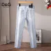 Good Quality Dolce & Gabbana Designer Jeans - Unique Graphic Design #B45774