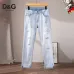 Good Quality Dolce & Gabbana Designer Jeans - Unique Graphic Design #B45774