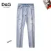 Good Quality Dolce & Gabbana Designer Jeans - Unique Graphic Design #B45774