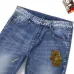 Good Quality Dolce & Gabbana Designer Jeans - Unique Graphic Design #B45775