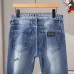 Good Quality Dolce & Gabbana Designer Jeans - Unique Graphic Design #B45775