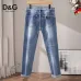 Good Quality Dolce & Gabbana Designer Jeans - Unique Graphic Design #B45775