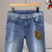 Good Quality Dolce & Gabbana Designer Jeans - Unique Graphic Design #B45775