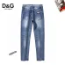 Good Quality Dolce & Gabbana Designer Jeans - Unique Graphic Design #B45775