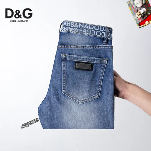 Good Quality Dolce & Gabbana Designer Jeans - Unique Graphic Design #B45775