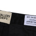 Gallery Dept Jeans #B35609