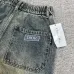 Dior Jeans for men #B36936