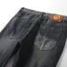 Dior Jeans for men #B38708
