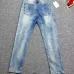 Dior Jeans for men #B52424