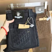 Dior Jeans for men #B57345 Dior Jeans for men #B57345