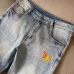 Dior Jeans for men #B58199