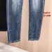 Dior Jeans for men #B59945