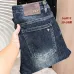 Dior Jeans for men #B59945