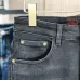 Dior Jeans for men #B59946