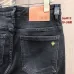 Dior Jeans for men #B59946