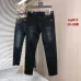Dior Jeans for men #B59947