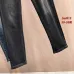 Dior Jeans for men #B59947