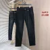 Dior Jeans for men #B59948