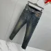 Dior Jeans for men #B60256