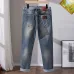 Dior Jeans for men #B60402