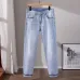 Dior Jeans for men #B61072