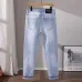 Dior Jeans for men #B61072