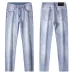 Dior Jeans for men #B61072