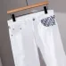 Dior Jeans for men #B61130