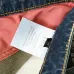 Dior Jeans for men #B62114