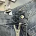 Dior Jeans for women #B53533