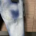 2025 DSQ2 Men's Denim Jeans  Bold ICON Print with Faded Wash for Trend - Setting Gentlemen #B54863