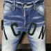 2025 DSQ2 Men's Denim Jeans  Bold ICON Print with Faded Wash for Trend - Setting Gentlemen #B54863