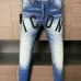 2025 DSQ2 Men's Denim Jeans  Bold ICON Print with Faded Wash for Trend - Setting Gentlemen #B54863