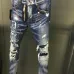 DSQ2 Men's Denim Jeans Edgy Distressed Design with Paint Splatter and Zipper Detail for Fashion Rebels #B54864