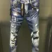 DSQ2 Men's Denim Jeans Edgy Distressed Design with Paint Splatter and Zipper Detail for Fashion Rebels #B54864