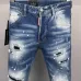 DSQ2 Men's Denim Jeans Edgy Distressed Design with Paint Splatter and Zipper Detail for Fashion Rebels #B54866