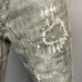 DSQ2 Men's Denim Jeans Edgy Distressed Design with Paint Splatter and Zipper Detail for Fashion Rebels #B54868