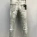DSQ2 Men's Denim Jeans Edgy Distressed Design with Paint Splatter and Zipper Detail for Fashion Rebels #B54868