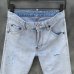 Dsquared2 Jeans for DSQ Jeans #99899297