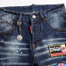 Dsquared2 Jeans for DSQ Jeans #99899709