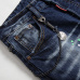 Dsquared2 Jeans for DSQ Jeans #99899709