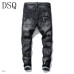 Dsquared2 Jeans for DSQ Jeans #99899720