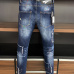 Dsquared2 Jeans for DSQ Jeans #99900557