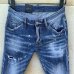 Dsquared2 Jeans for DSQ Jeans #99903191