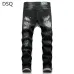 Dsquared2 Jeans for DSQ Jeans #99903448