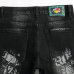 Dsquared2 Jeans for DSQ Jeans #99903448