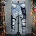 Dsquared2 Jeans for DSQ Jeans #99903449