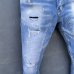 Dsquared2 Jeans for DSQ Jeans #99905451