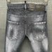 Dsquared2 Jeans for DSQ Jeans #99905456