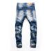Dsquared2 Jeans for DSQ Jeans #99905463